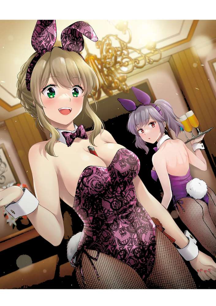 【RAWマンガ】趣味がバニーガールって本当ですか？｜蒼井遊美 (p2)