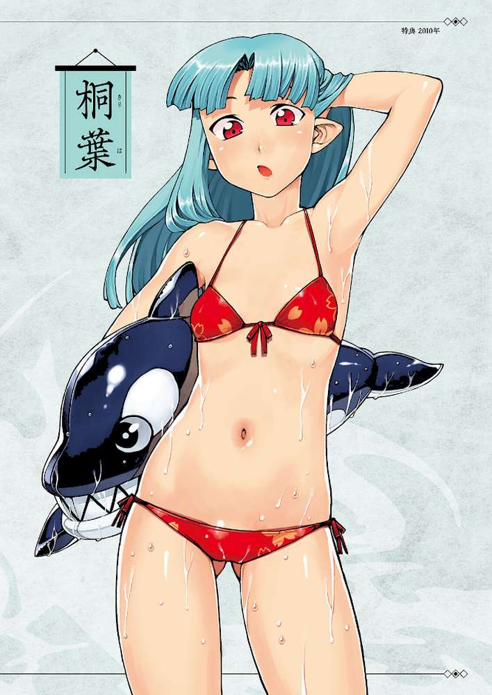 【RAWマンガ】つぐもも裏GOLD 超！限界突破イラスト＆激！すじ供養漫画集｜浜田よしかづ (p25)