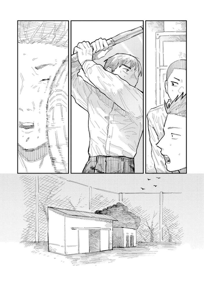 【RAWマンガ】おやすみ、ティーンエイジャー｜ひげた COMIC快艶編集部 (p15)