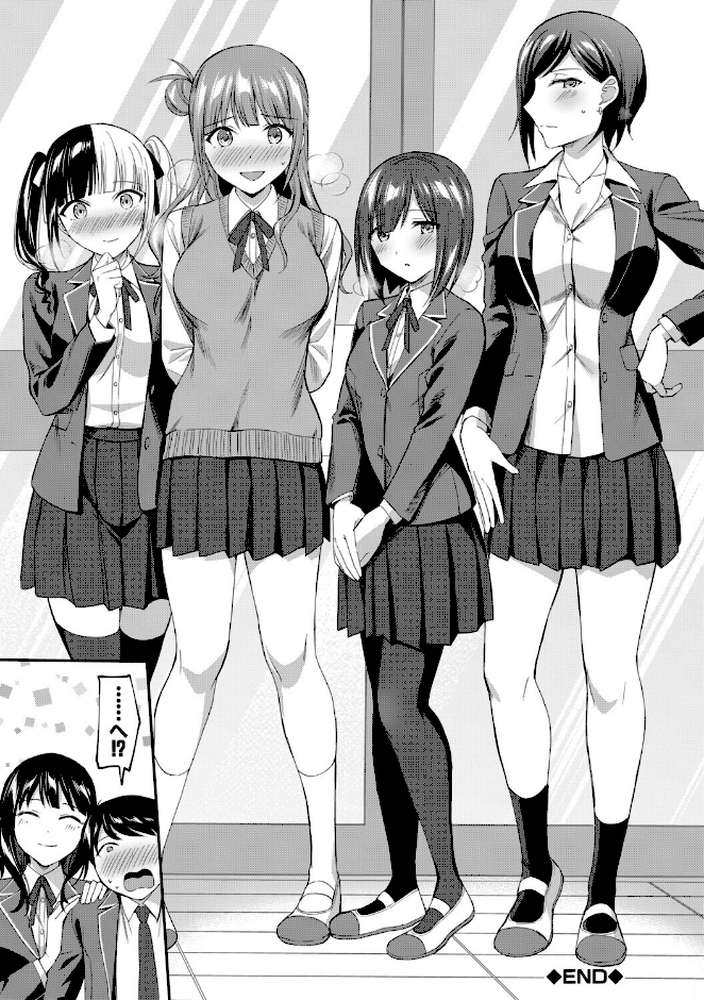 【RAWマンガ】図書室のハーレム、生徒会も先生も！｜九栗おいも MUJIN編集部 (p44)