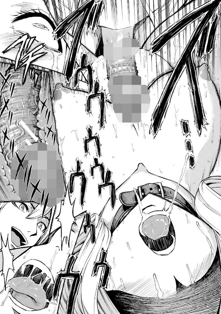 【RAWマンガ】公開便所【ハイグレード版】｜墓場 MUJIN編集部 (p15)