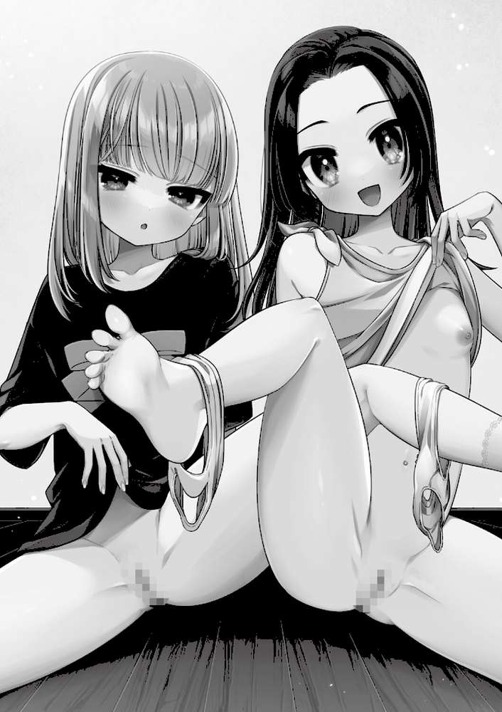 【RAWマンガ】つるぷに性活はじめます｜スミヅミ (p4)