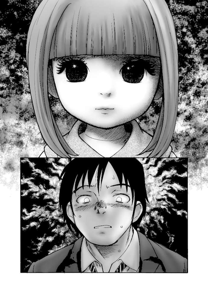 【RAWマンガ】夜ノ七不思議｜海野螢 (p8)