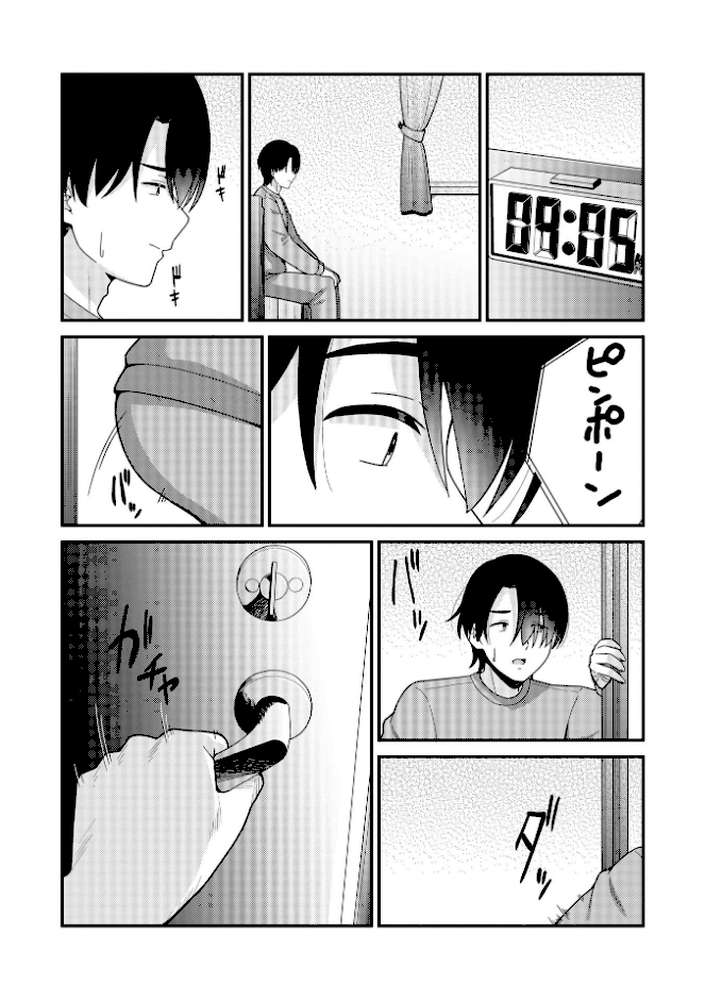 【RAWマンガ】学園祭JKデリバリーヘルスでキャストデビューしちゃいました。|k-ya (p4)