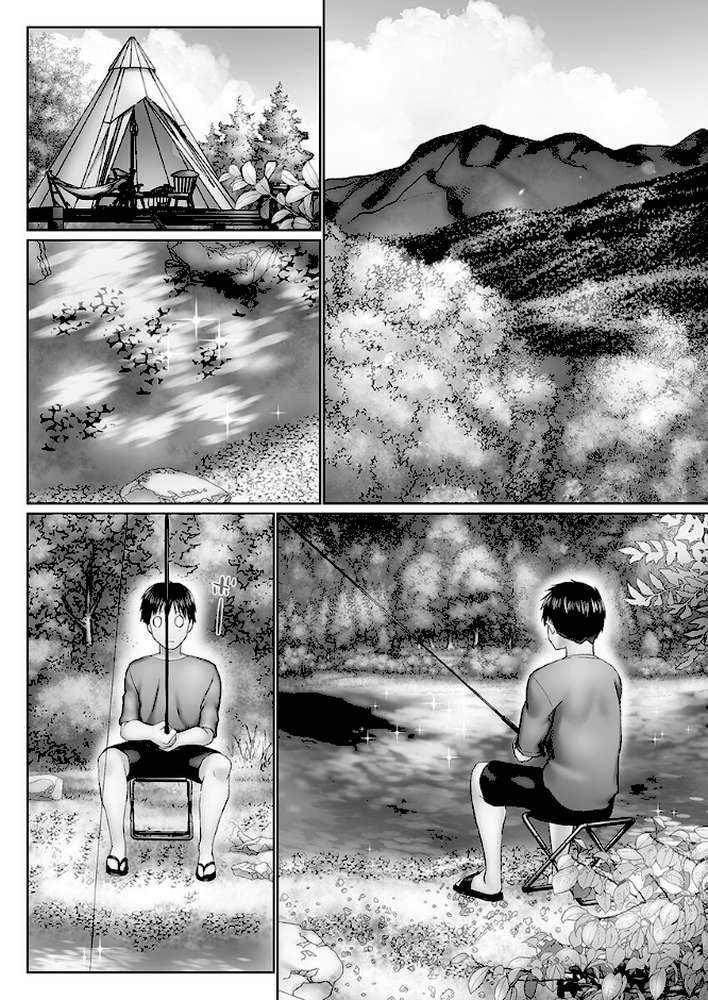 おーばーふろぉ8〜姉妹とあの子の誘惑合戦〜