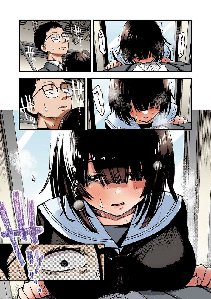 【RAWマンガ】定位置【フルカラー版】｜どじろー (p7)