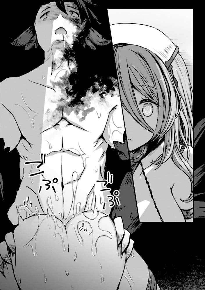 【RAWマンガ】異世界バッドエンド｜おもち (p21)