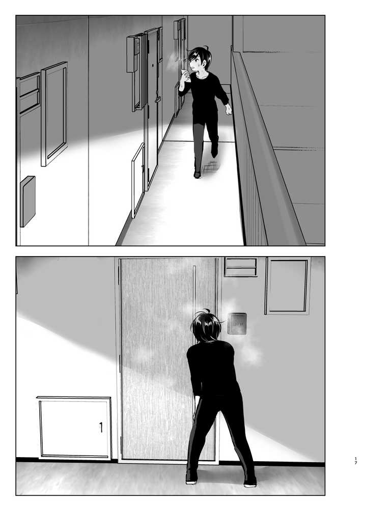 昔は楽しかった