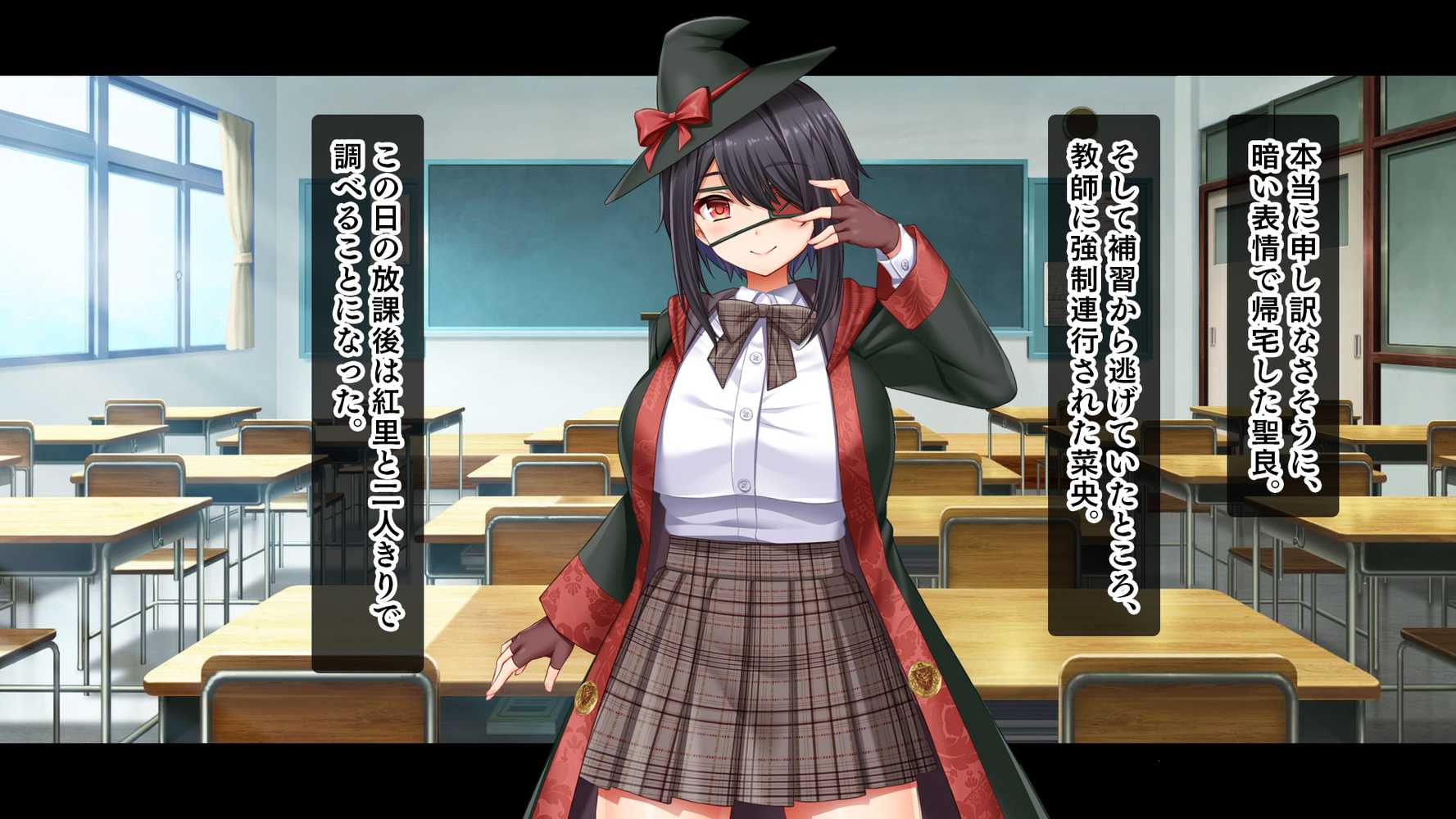 悶々！問題児ハーレム！！〜中二病、メンヘラ、アホの子な問題児たちですがマ●コは優等生でした〜