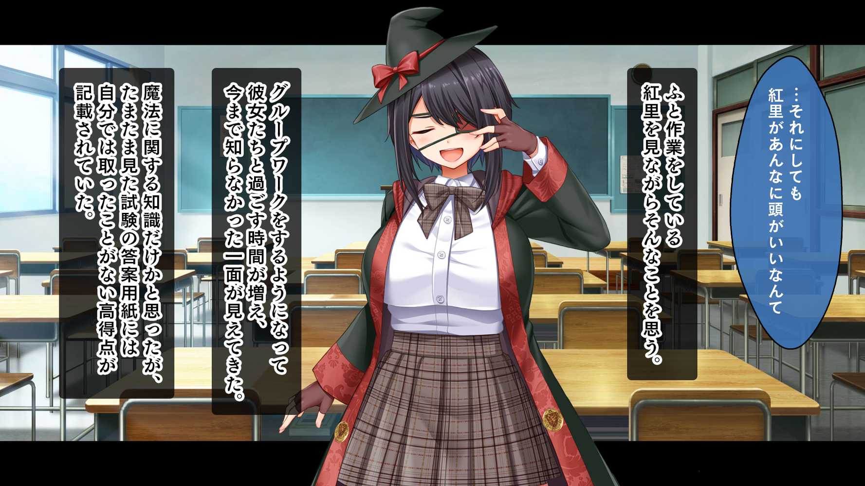 悶々！問題児ハーレム！！〜中二病、メンヘラ、アホの子な問題児たちですがマ●コは優等生でした〜