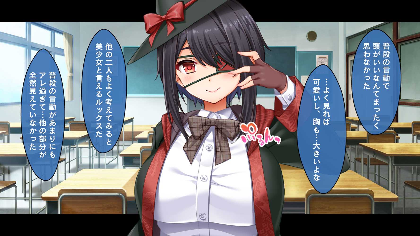 悶々！問題児ハーレム！！〜中二病、メンヘラ、アホの子な問題児たちですがマ●コは優等生でした〜