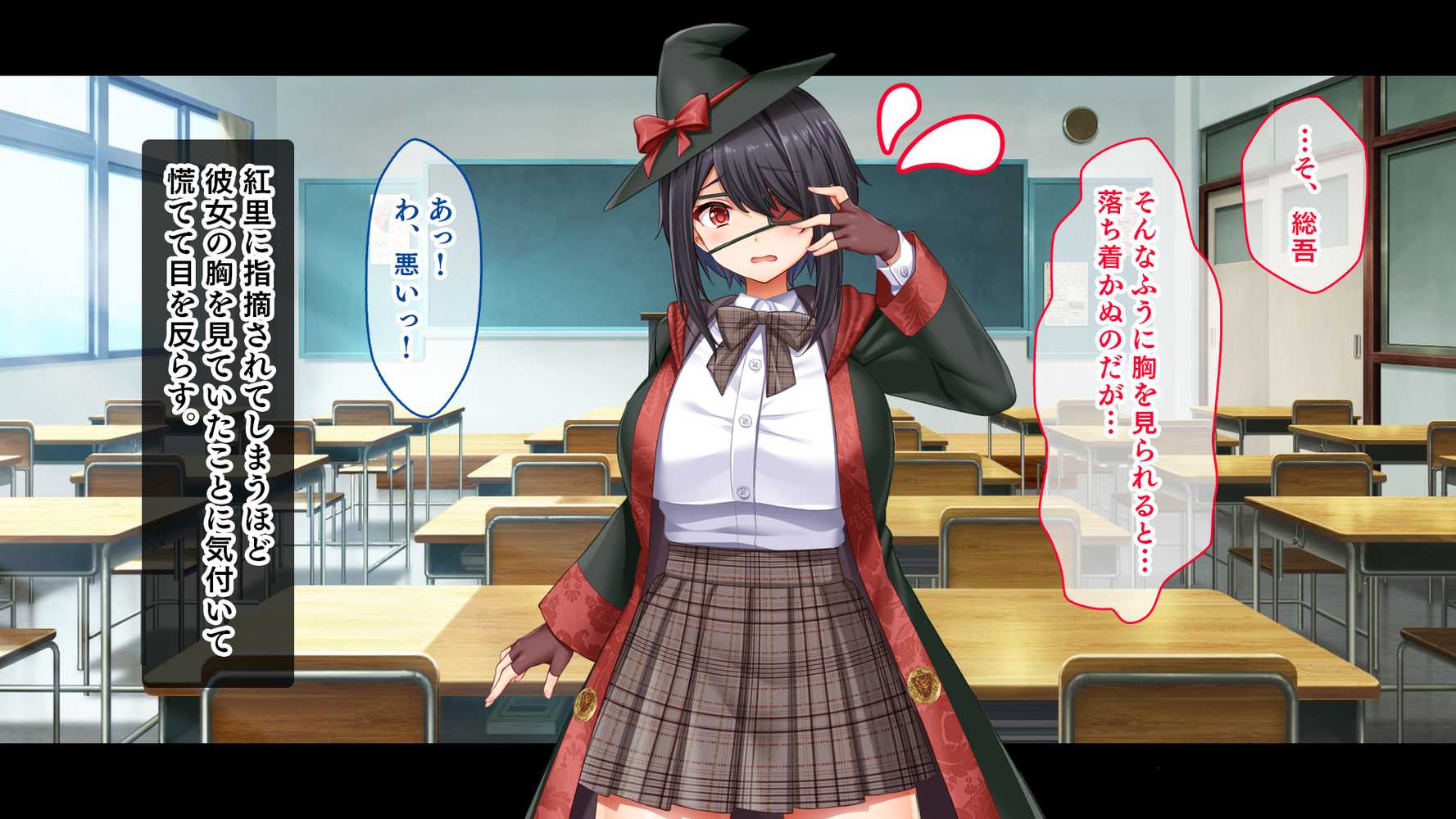 悶々！問題児ハーレム！！〜中二病、メンヘラ、アホの子な問題児たちですがマ●コは優等生でした〜