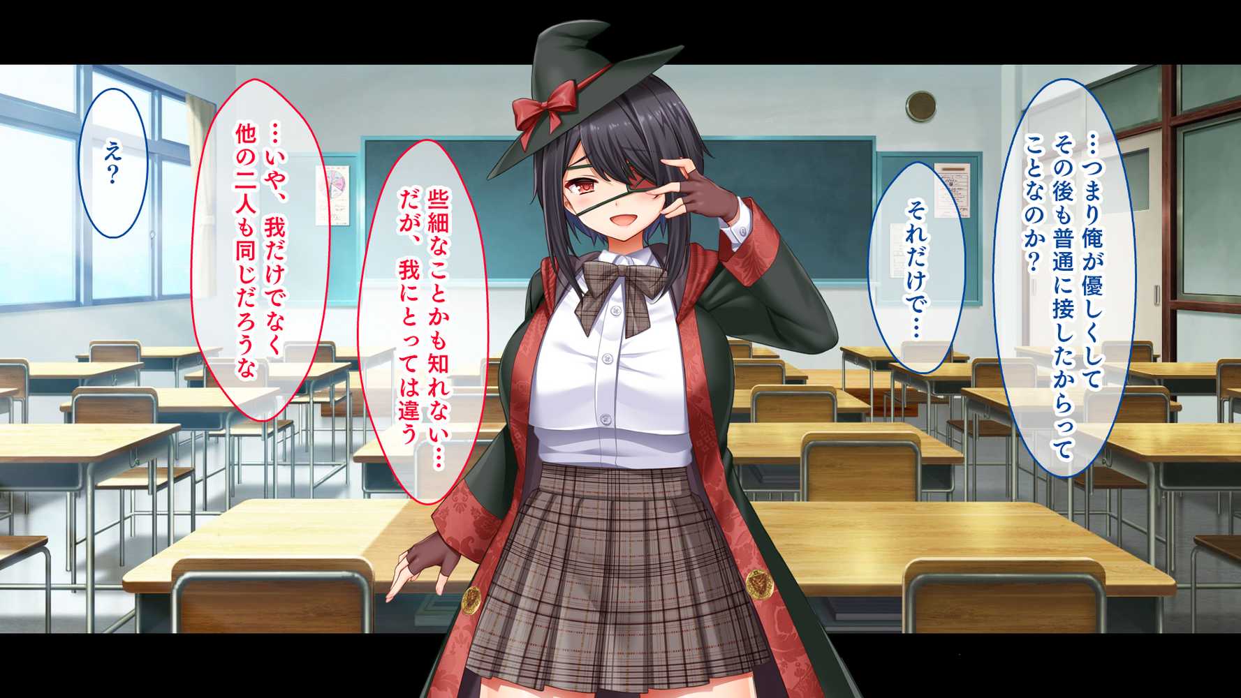 悶々！問題児ハーレム！！〜中二病、メンヘラ、アホの子な問題児たちですがマ●コは優等生でした〜