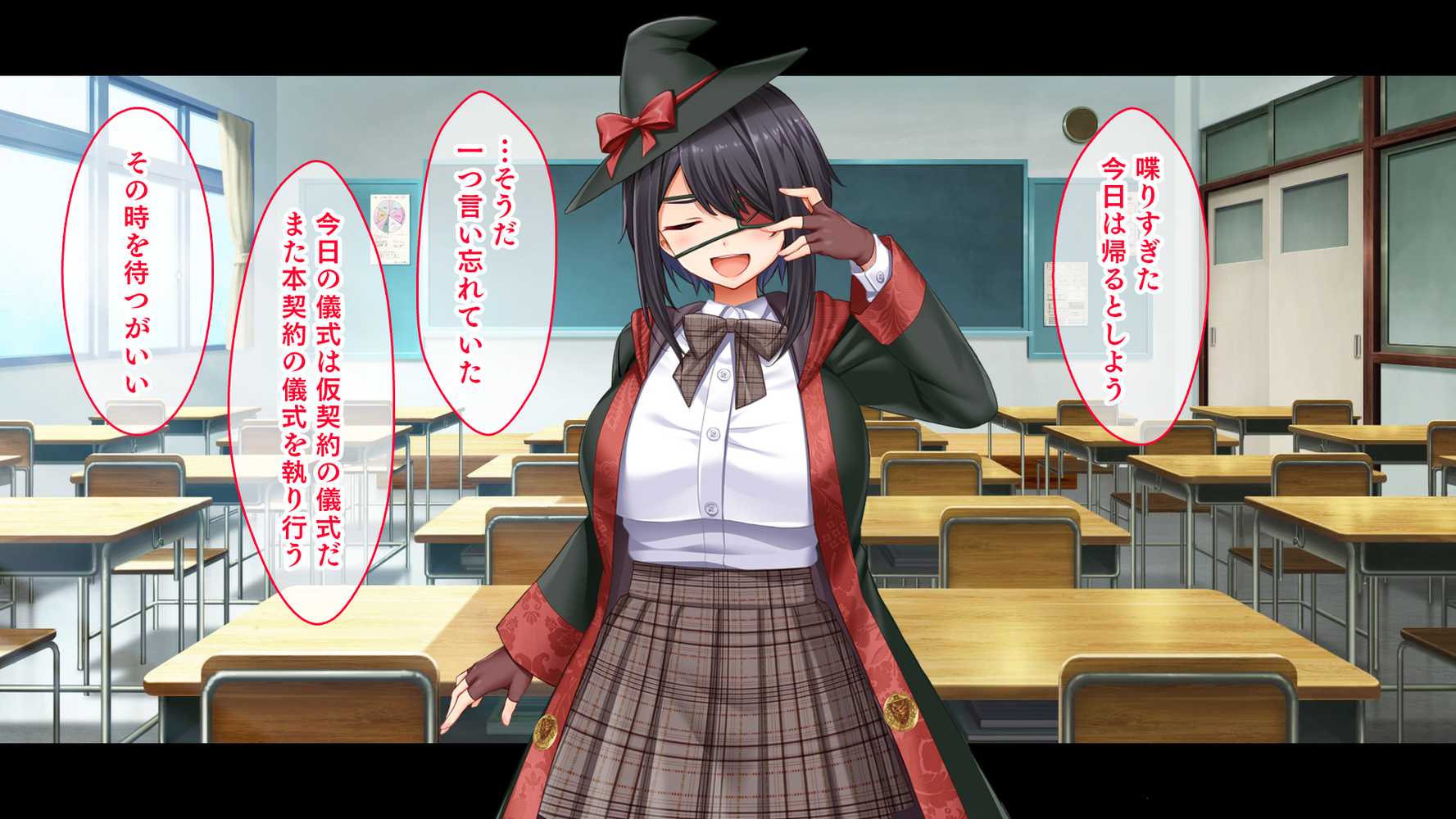 悶々！問題児ハーレム！！〜中二病、メンヘラ、アホの子な問題児たちですがマ●コは優等生でした〜