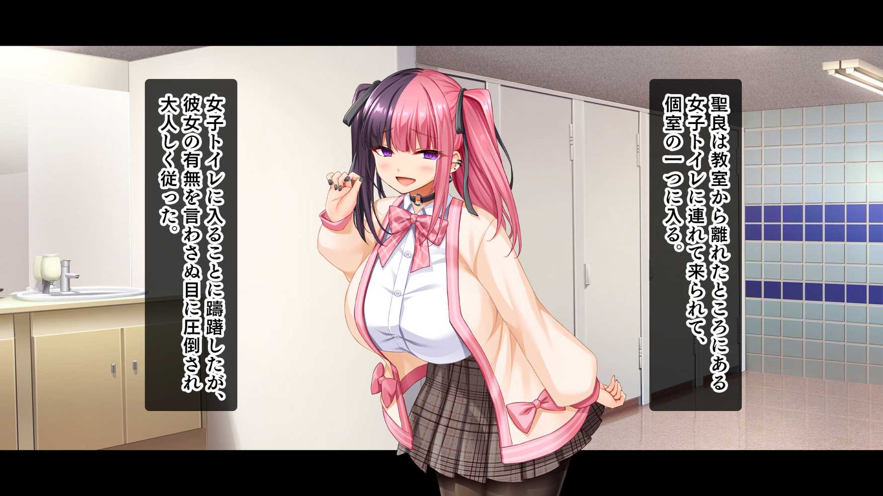 悶々！問題児ハーレム！！〜中二病、メンヘラ、アホの子な問題児たちですがマ●コは優等生でした〜