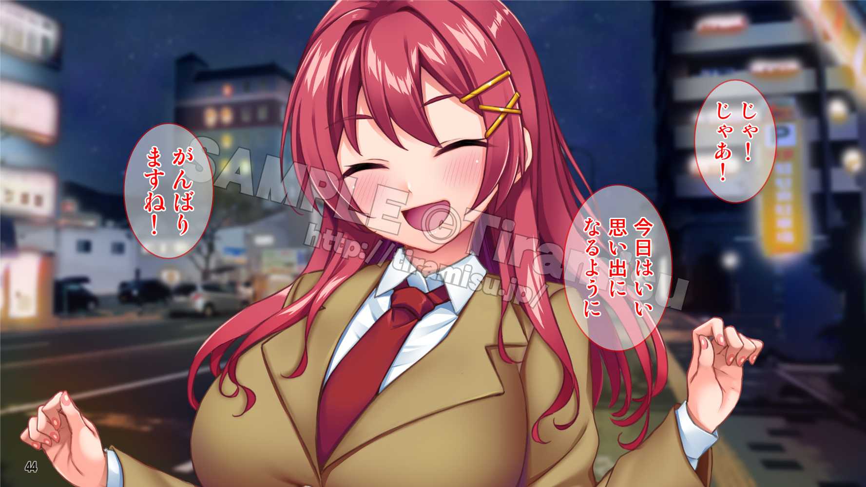 【RAWマンガ】癒し系バイト女子を体育会系クズ男から寝取って孕ませ！！！｜Tiramisu (p45)