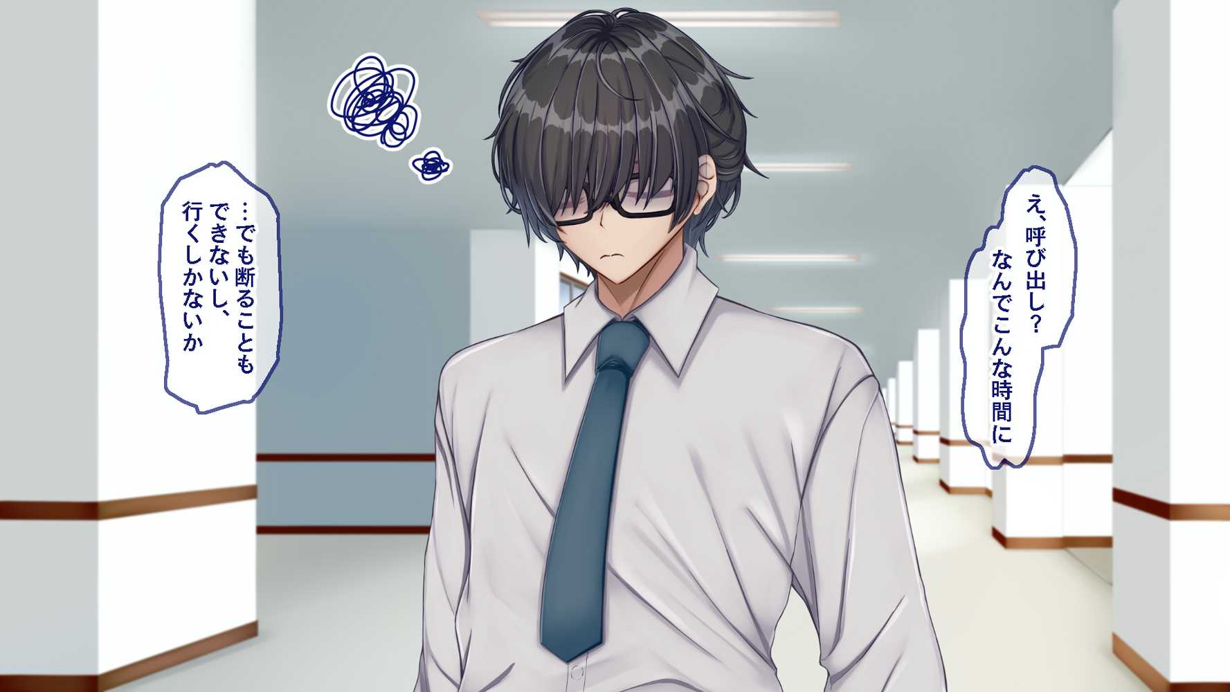 【RAWマンガ】ギャル×シコ！！〜ツンケンギャルのあの子は、エッチに興味津々な処女ビッチだったようです〜｜Blossom (p104)