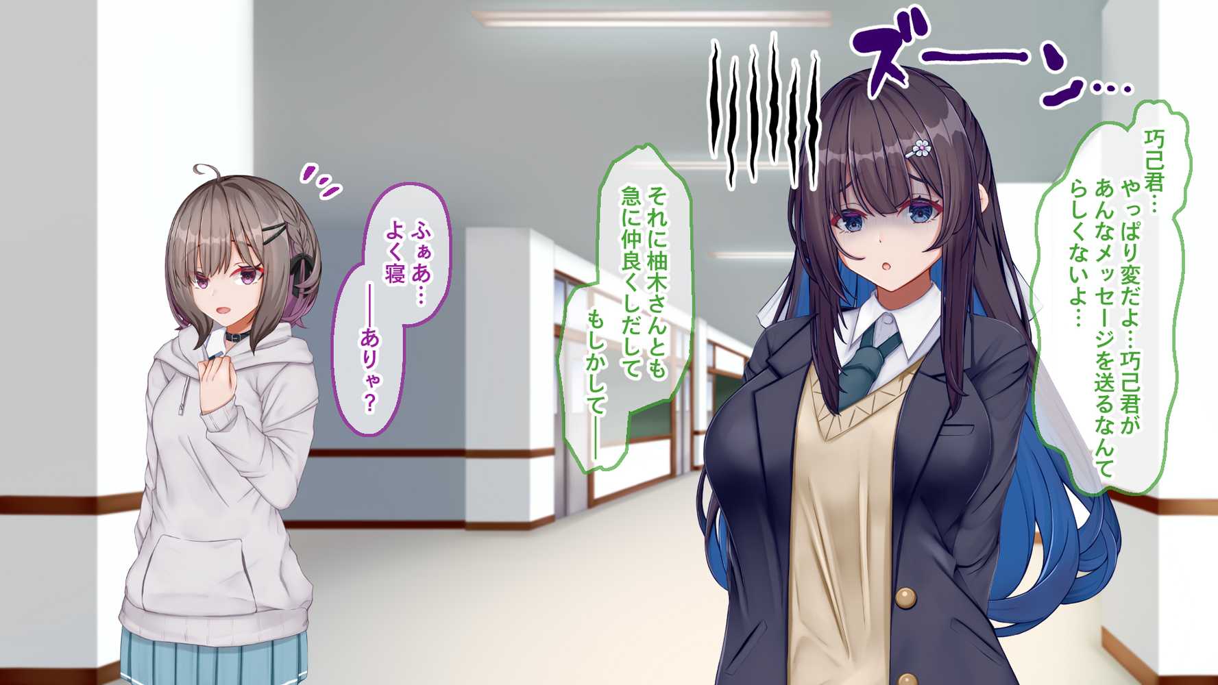 【RAWマンガ】ギャル×シコ！！〜ツンケンギャルのあの子は、エッチに興味津々な処女ビッチだったようです〜｜Blossom (p34)