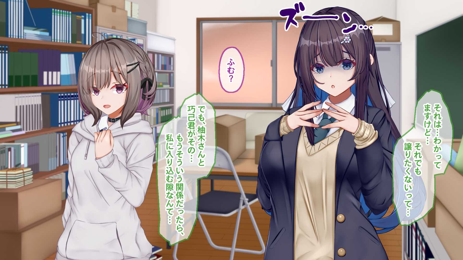 【RAWマンガ】ギャル×シコ！！〜ツンケンギャルのあの子は、エッチに興味津々な処女ビッチだったようです〜｜Blossom (p41)