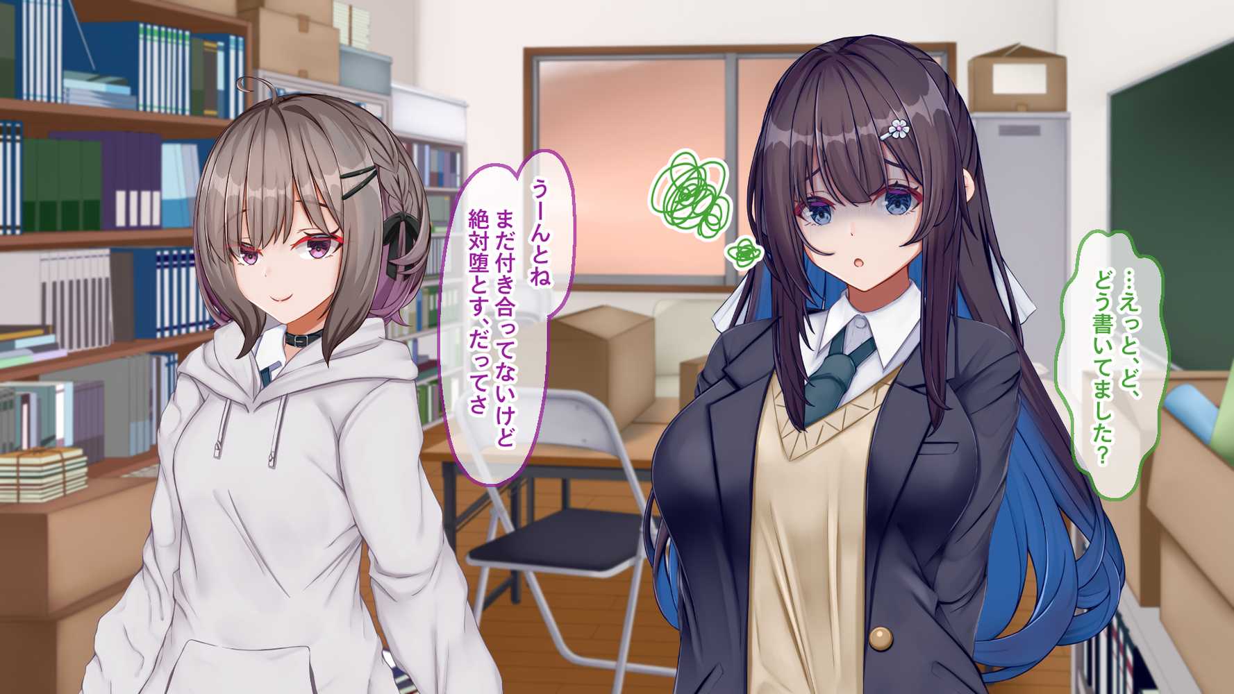 【RAWマンガ】ギャル×シコ！！〜ツンケンギャルのあの子は、エッチに興味津々な処女ビッチだったようです〜｜Blossom (p44)