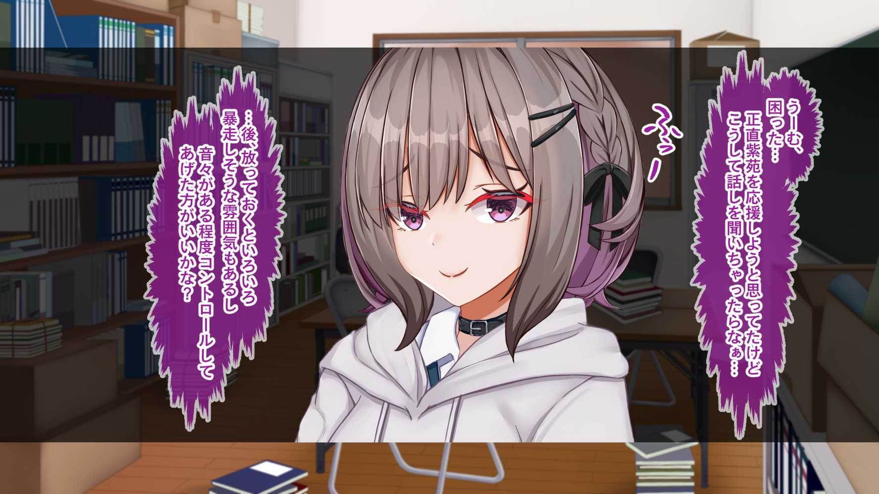 【RAWマンガ】ギャル×シコ！！〜ツンケンギャルのあの子は、エッチに興味津々な処女ビッチだったようです〜｜Blossom (p48)