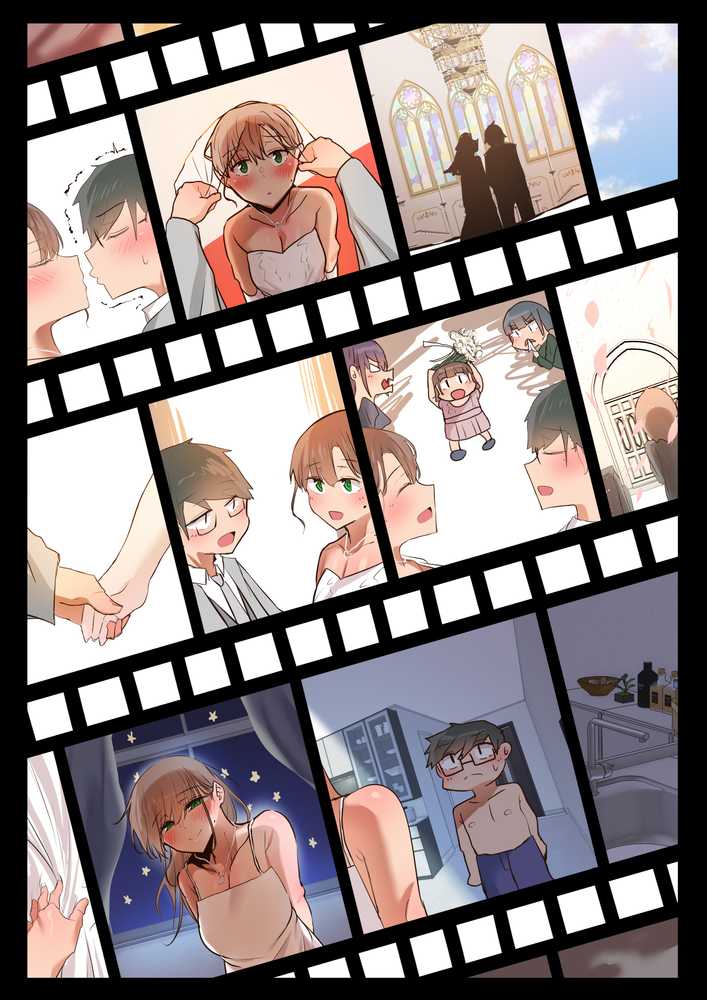 【RAWマンガ】気が強くて雑魚まんこな妻は誰かのおさがり｜うぶお屋 (p4)