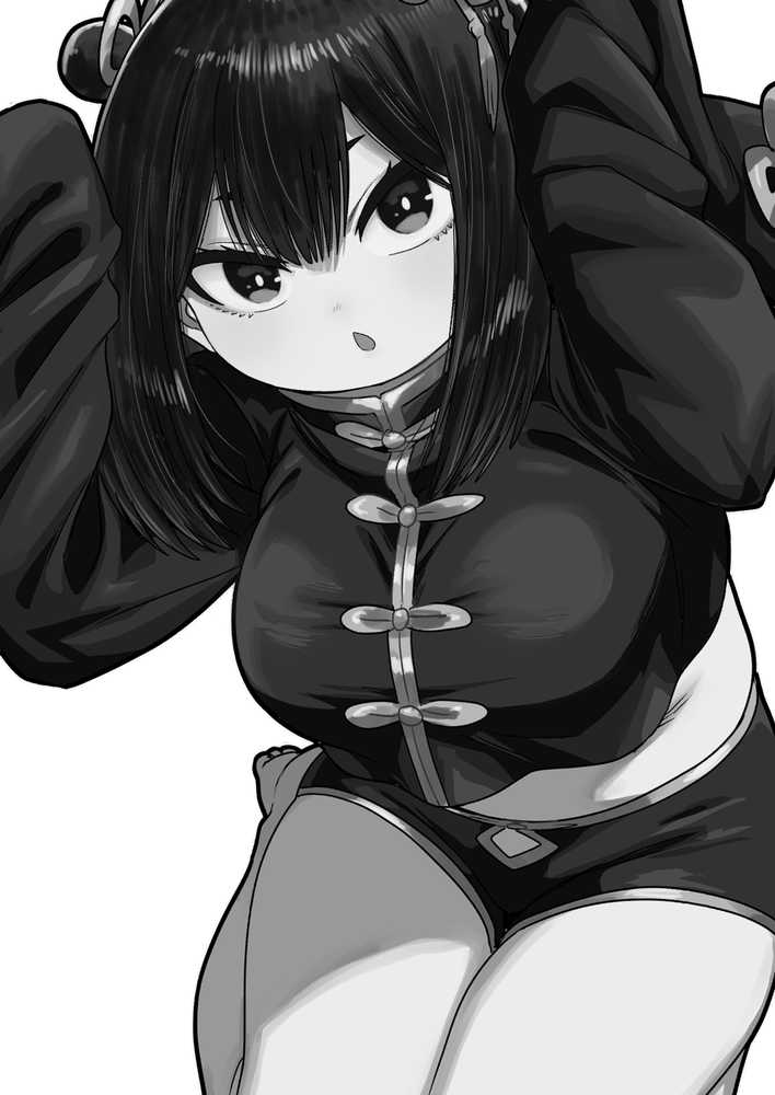 かわいい かわいい かわいい