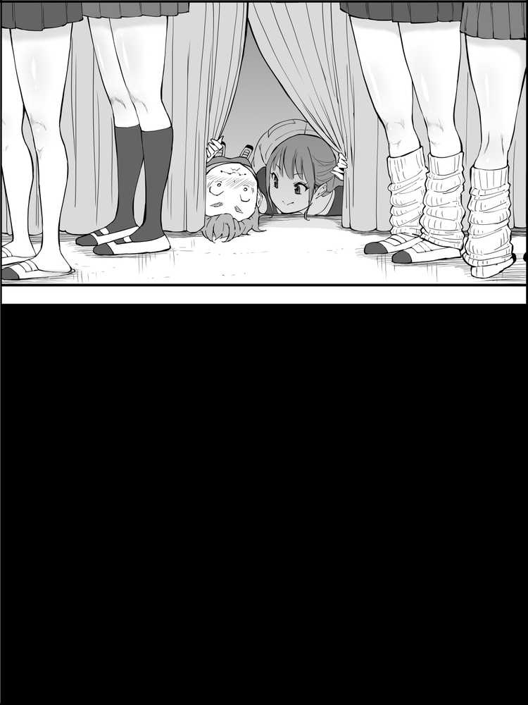 【RAWマンガ】僕にハーレムセフレができた理由 4｜あいるあいる (p26)