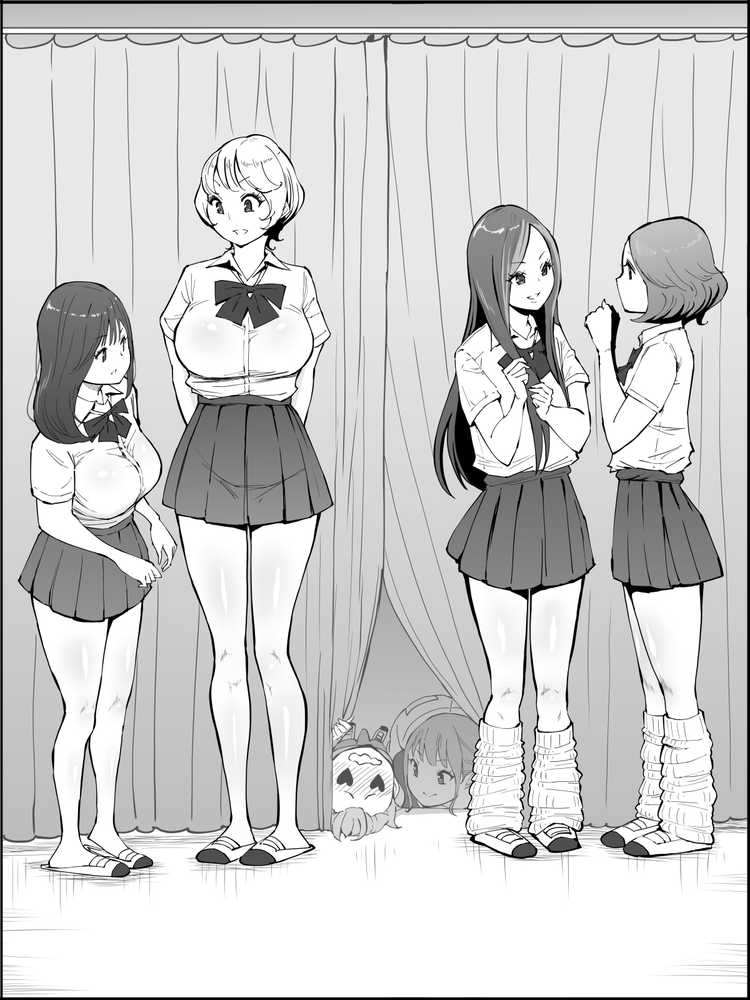 【RAWマンガ】僕にハーレムセフレができた理由 4｜あいるあいる (p27)