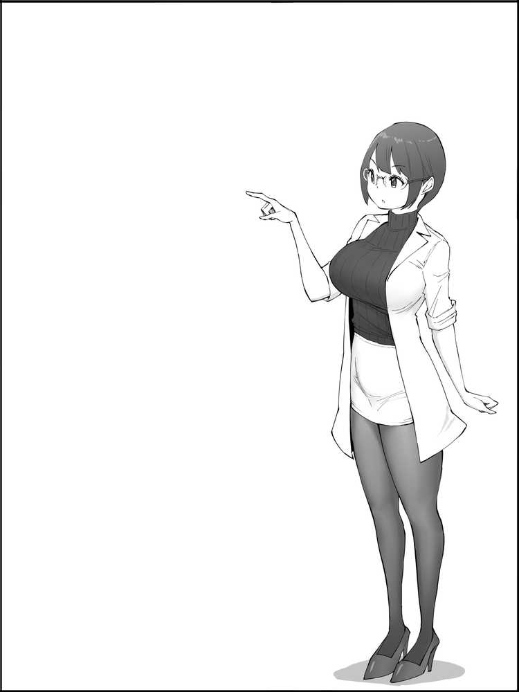 【RAWマンガ】僕にハーレムセフレができた理由 4｜あいるあいる (p30)