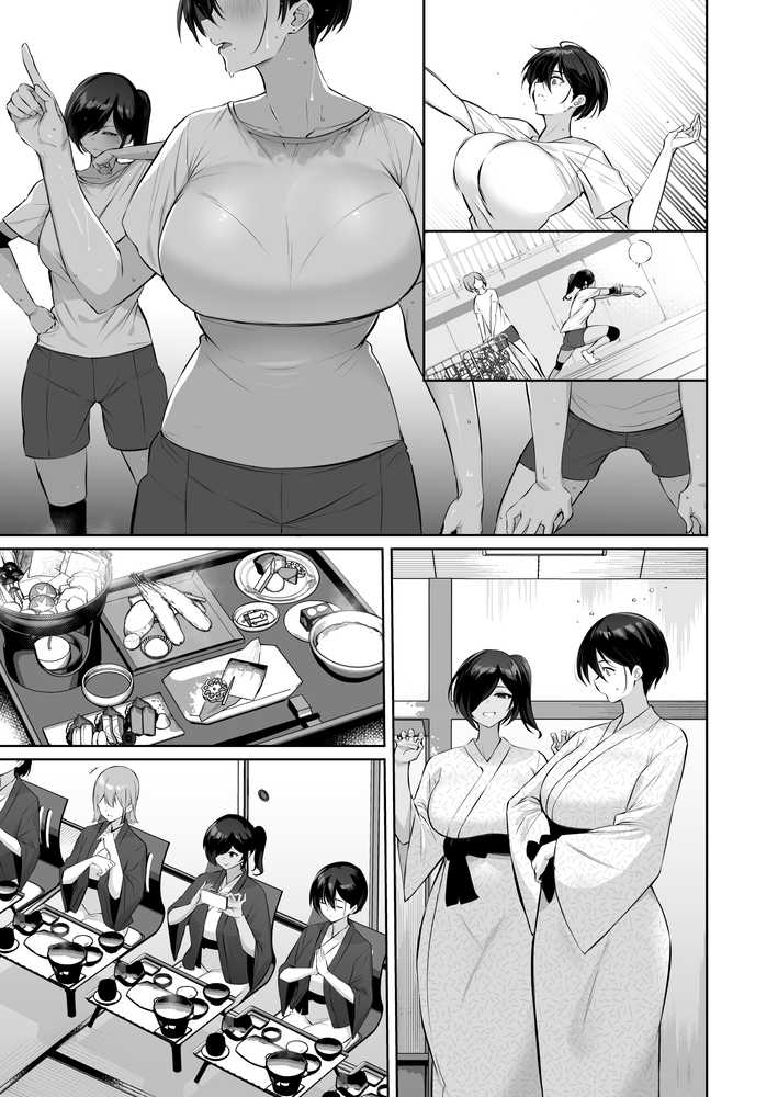 【RAWマンガ】密姦合宿〜男子部員のご褒美メスオナホ〜｜とりのす (p5)