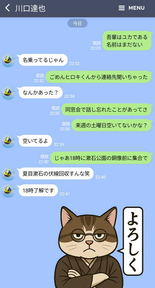 【RAWマンガ】むちむち人妻になった元カノと同窓会で再会した童貞の濃密H  〜今日は私のカラダ好きに使って〜｜人妻が薫る部屋 (p27)