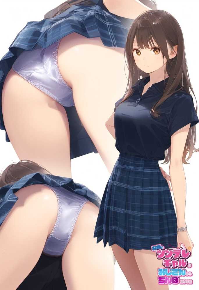 【RAWマンガ】【総集編】透明感のある美少女4人をおじさんちんぽでずっぽずぽに大満喫しちゃうぞ!すぺしゃる!!全4作品|竿役が種付けおじさんじゃないとヌケないんだが・・・ (p110)