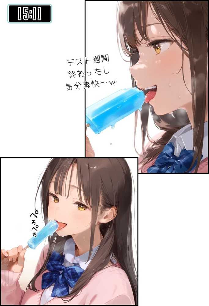 【RAWマンガ】【総集編】透明感のある美少女4人をおじさんちんぽでずっぽずぽに大満喫しちゃうぞ!すぺしゃる!!全4作品|竿役が種付けおじさんじゃないとヌケないんだが・・・ (p70)