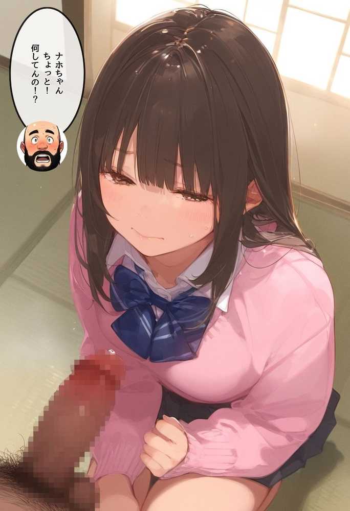 【RAWマンガ】【総集編】透明感のある美少女4人をおじさんちんぽでずっぽずぽに大満喫しちゃうぞ!すぺしゃる!!全4作品|竿役が種付けおじさんじゃないとヌケないんだが・・・ (p91)