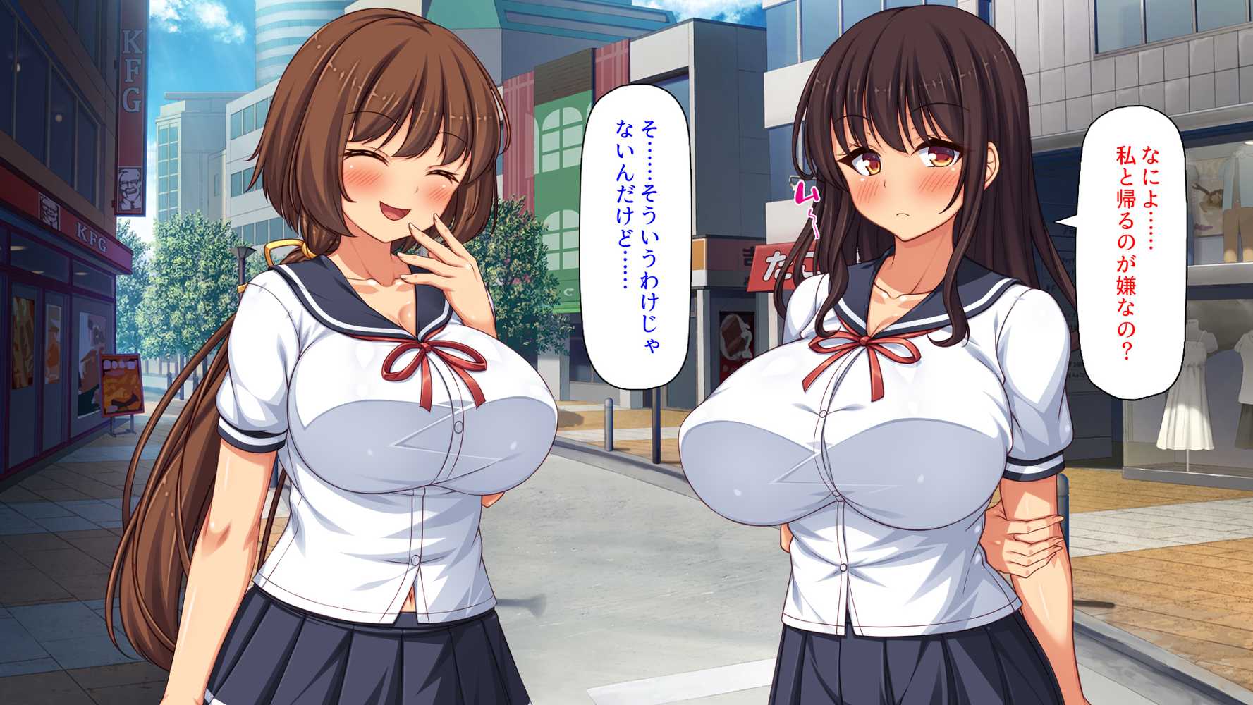 【RAWマンガ】弟とセックスしたら気持ちよすぎて止まらなくなった姉の話｜ミミズサウザンド (p10)