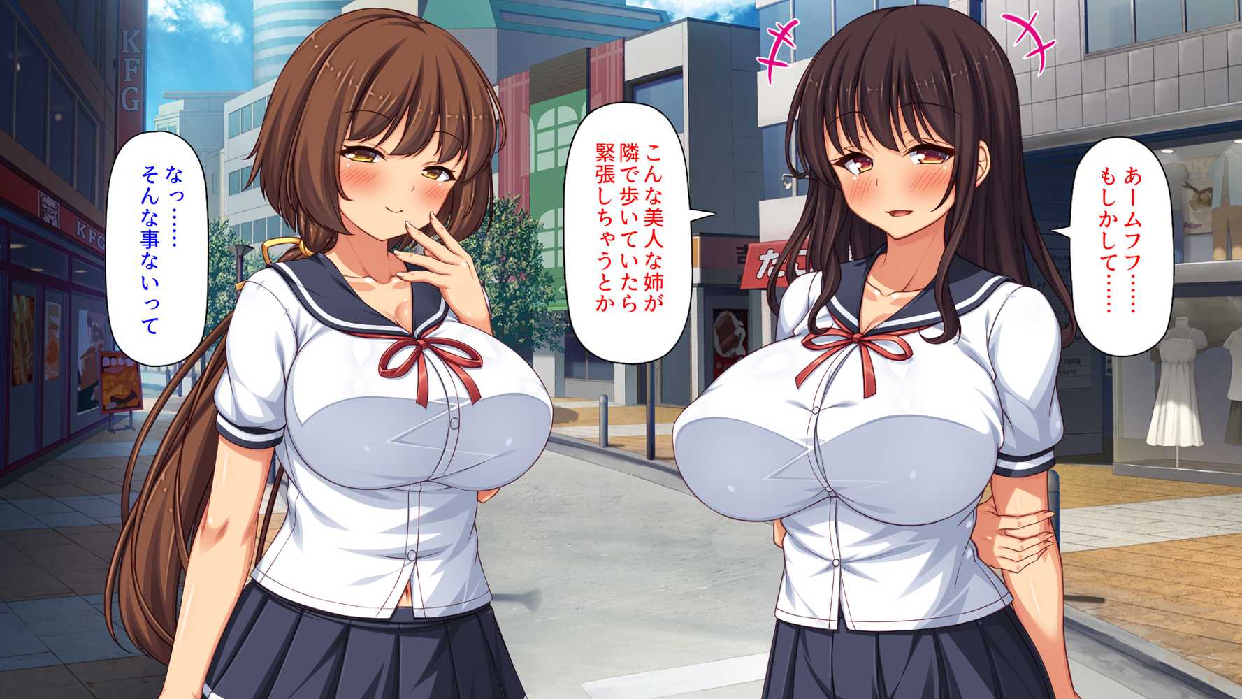 【RAWマンガ】弟とセックスしたら気持ちよすぎて止まらなくなった姉の話｜ミミズサウザンド (p11)