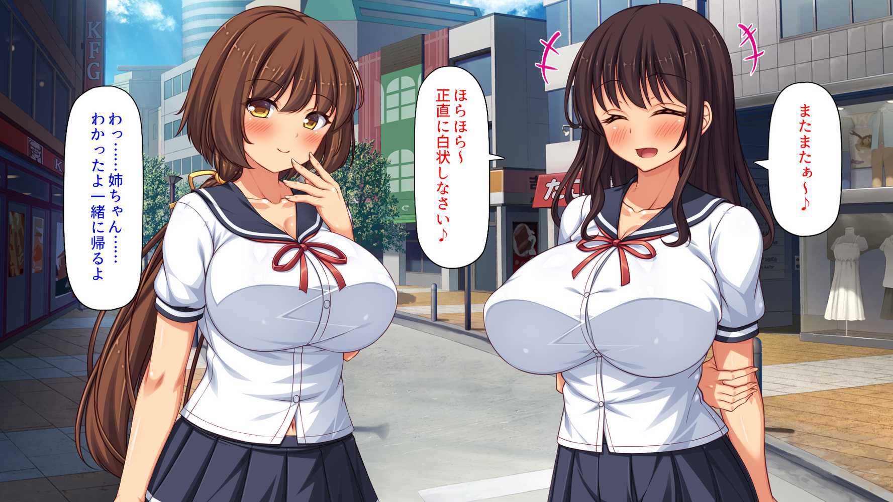 【RAWマンガ】弟とセックスしたら気持ちよすぎて止まらなくなった姉の話｜ミミズサウザンド (p12)