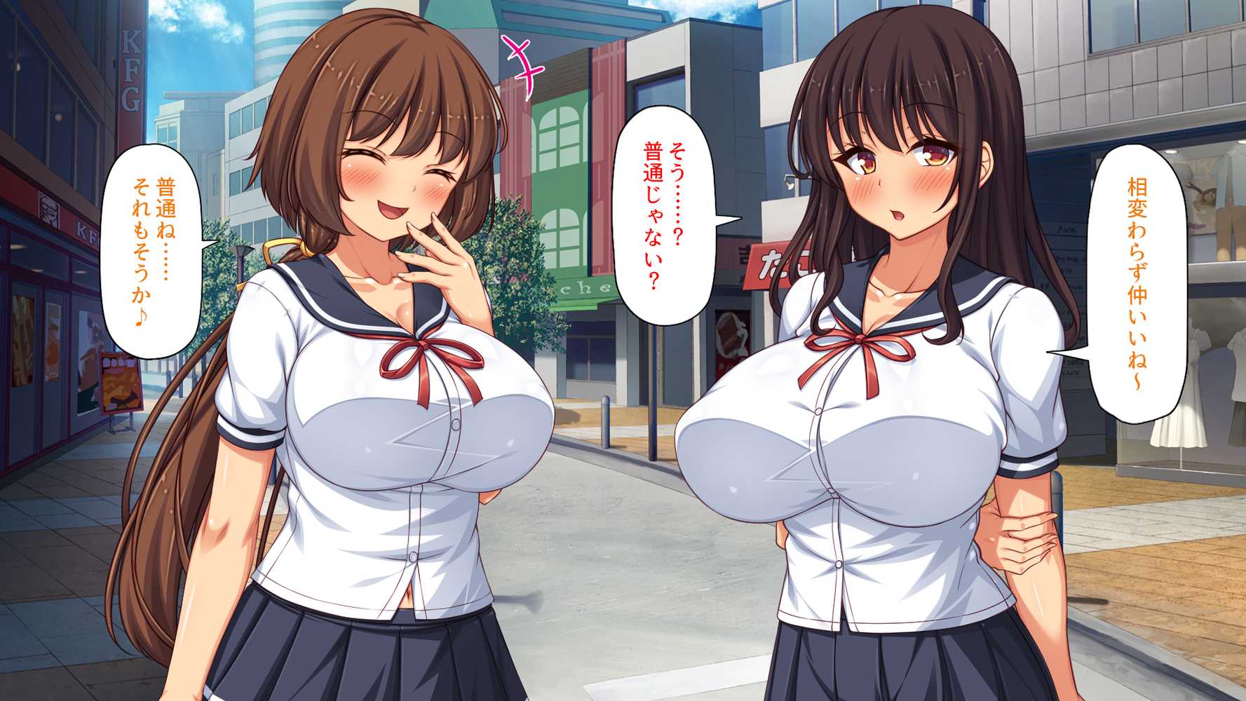 【RAWマンガ】弟とセックスしたら気持ちよすぎて止まらなくなった姉の話｜ミミズサウザンド (p13)