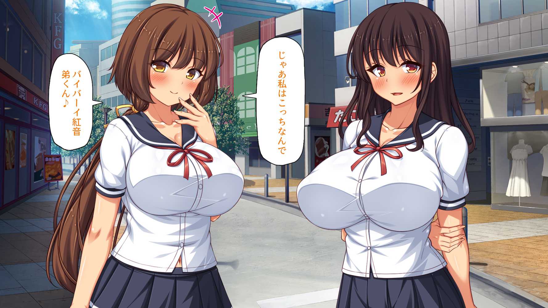 【RAWマンガ】弟とセックスしたら気持ちよすぎて止まらなくなった姉の話｜ミミズサウザンド (p14)