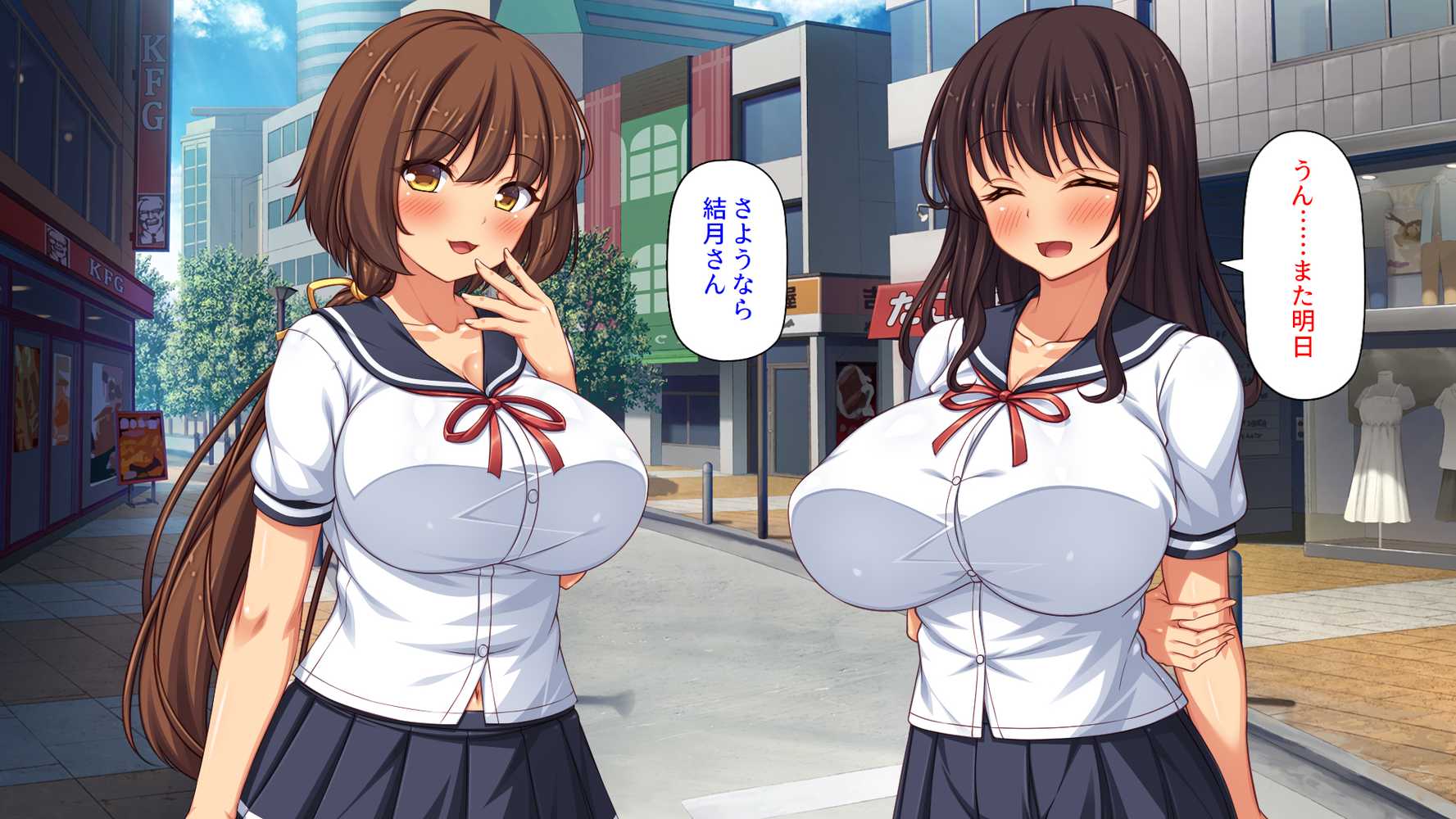 【RAWマンガ】弟とセックスしたら気持ちよすぎて止まらなくなった姉の話｜ミミズサウザンド (p15)