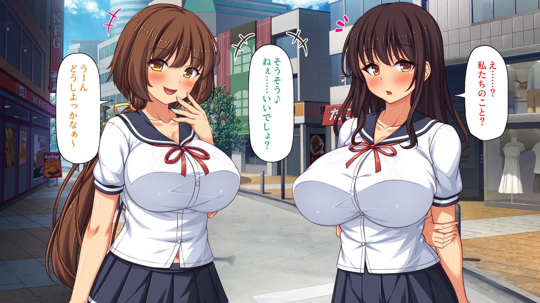 【RAWマンガ】弟とセックスしたら気持ちよすぎて止まらなくなった姉の話｜ミミズサウザンド (p2)