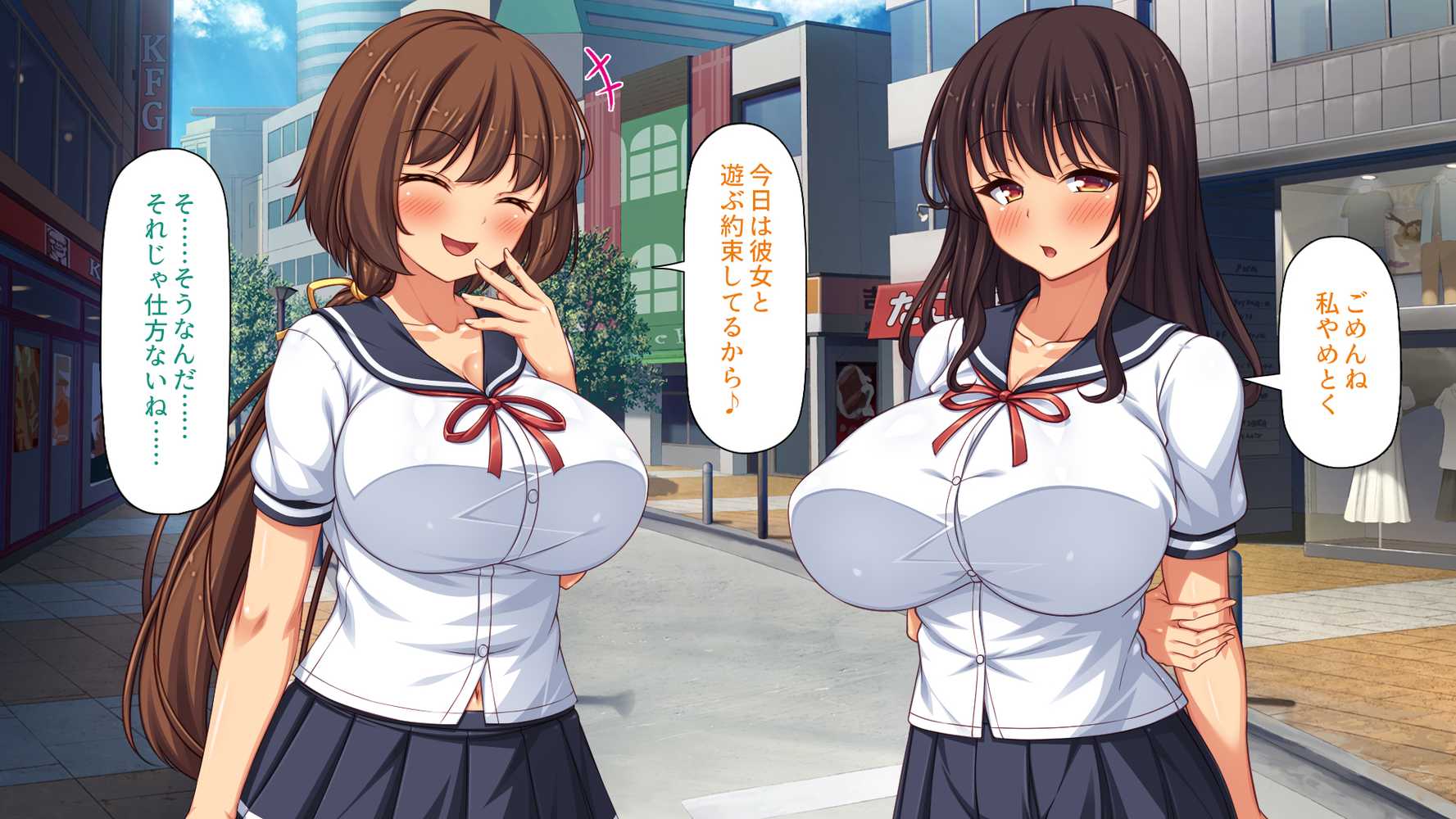 【RAWマンガ】弟とセックスしたら気持ちよすぎて止まらなくなった姉の話｜ミミズサウザンド (p5)