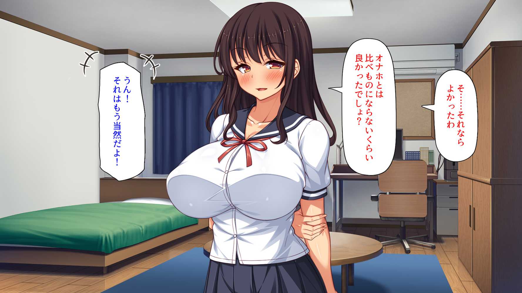 【RAWマンガ】弟とセックスしたら気持ちよすぎて止まらなくなった姉の話｜ミミズサウザンド (p59)