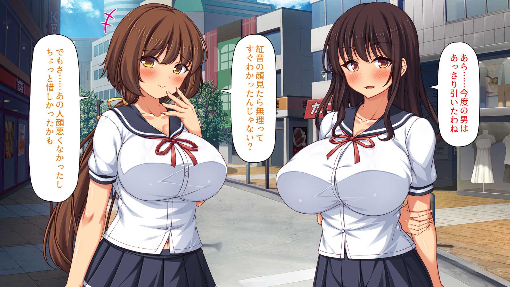 【RAWマンガ】弟とセックスしたら気持ちよすぎて止まらなくなった姉の話｜ミミズサウザンド (p6)