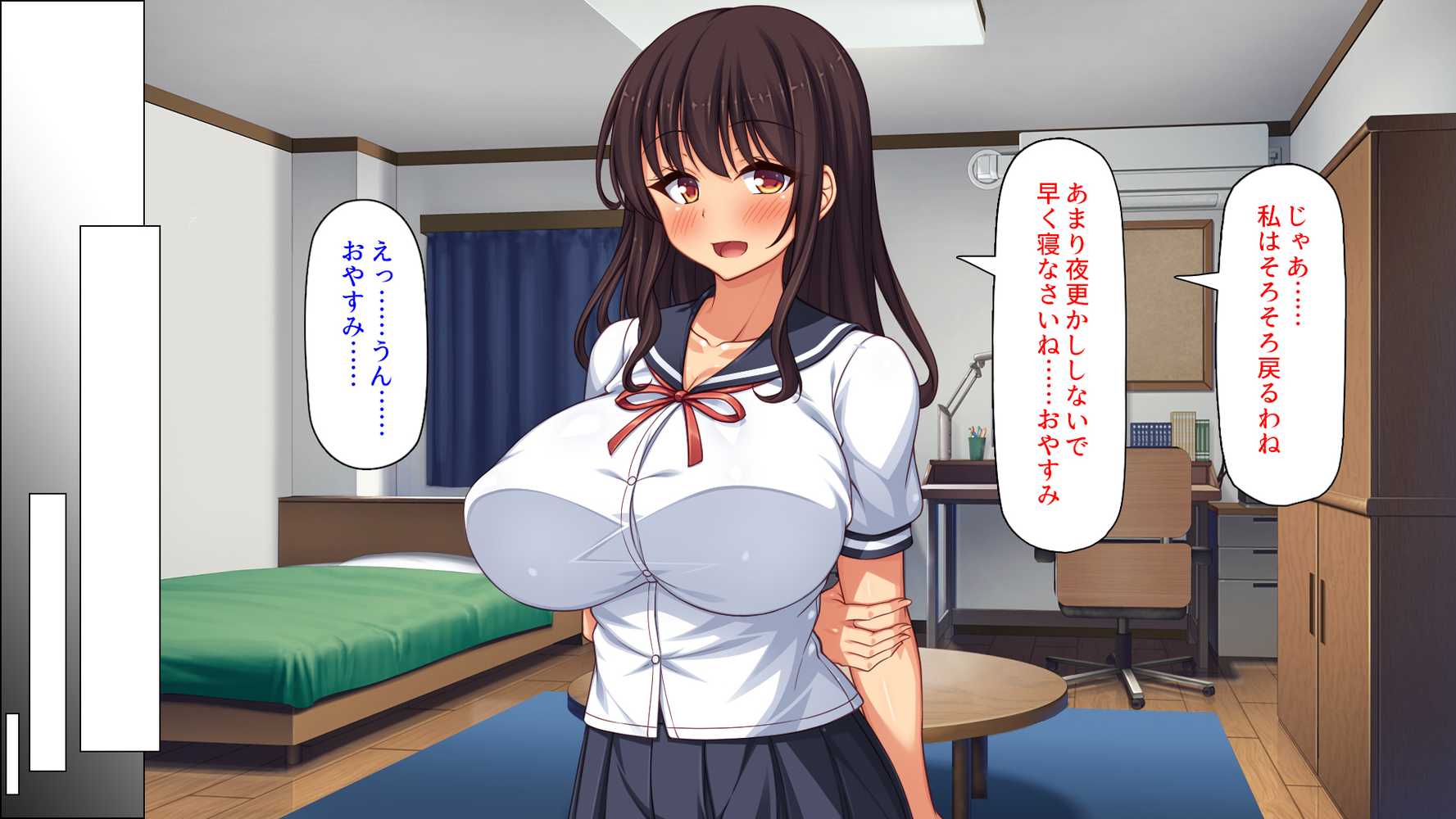 【RAWマンガ】弟とセックスしたら気持ちよすぎて止まらなくなった姉の話｜ミミズサウザンド (p60)