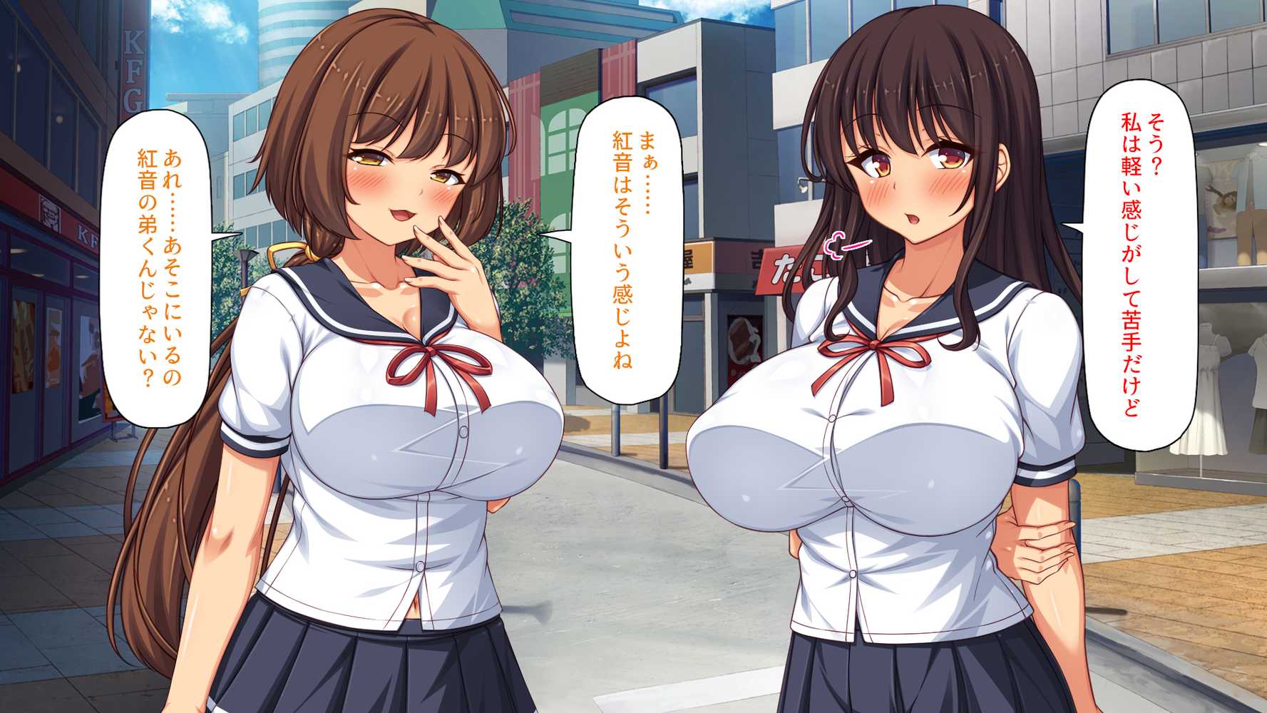 【RAWマンガ】弟とセックスしたら気持ちよすぎて止まらなくなった姉の話｜ミミズサウザンド (p7)