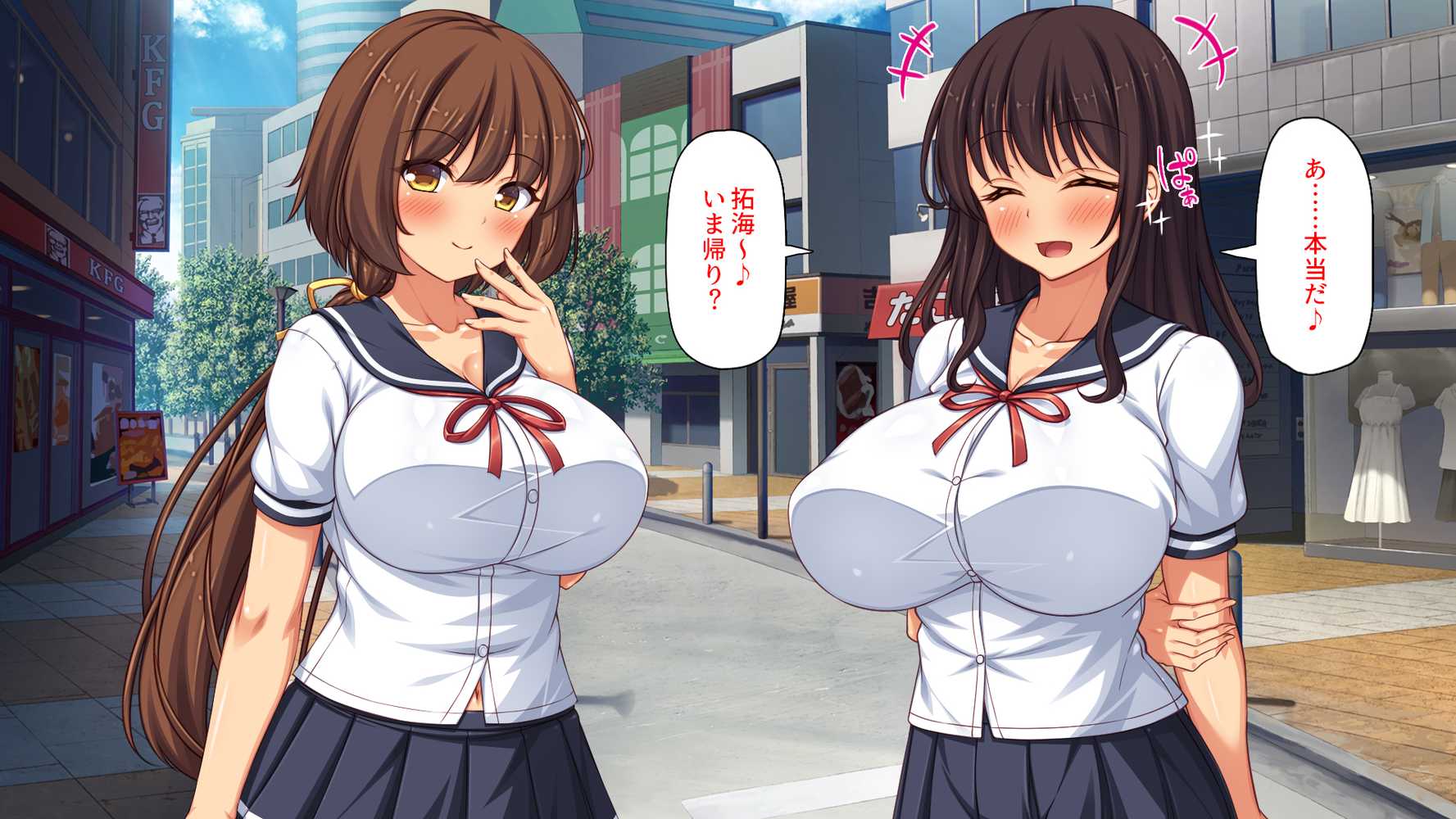 【RAWマンガ】弟とセックスしたら気持ちよすぎて止まらなくなった姉の話｜ミミズサウザンド (p8)