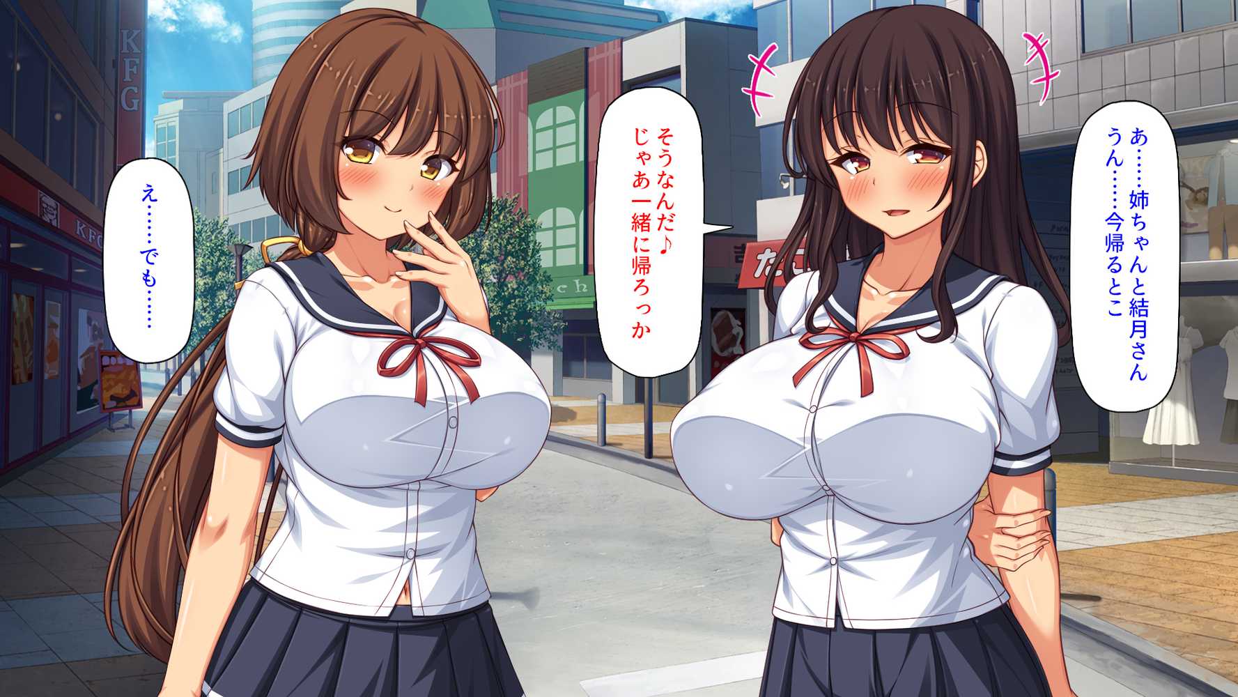 【RAWマンガ】弟とセックスしたら気持ちよすぎて止まらなくなった姉の話｜ミミズサウザンド (p9)