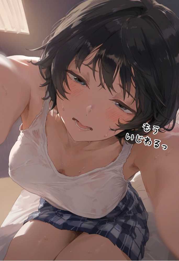 【RAWマンガ】【総集編】【僕のNTR夏休み】あの日見た種付けプレスを僕はまだ忘れられない｜竿役が種付けおじさんじゃないとヌケないんだが・・・ (p104)